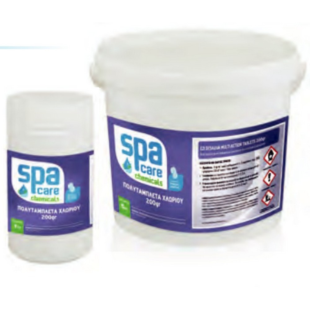 Χλώριο για spa πολυταμπλέτα 200gr 1kg