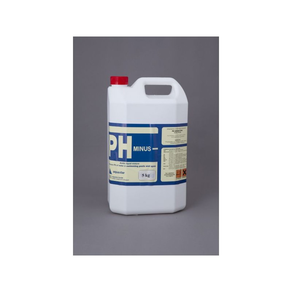 PH MINUS 15 ΚΙΛΩΝ