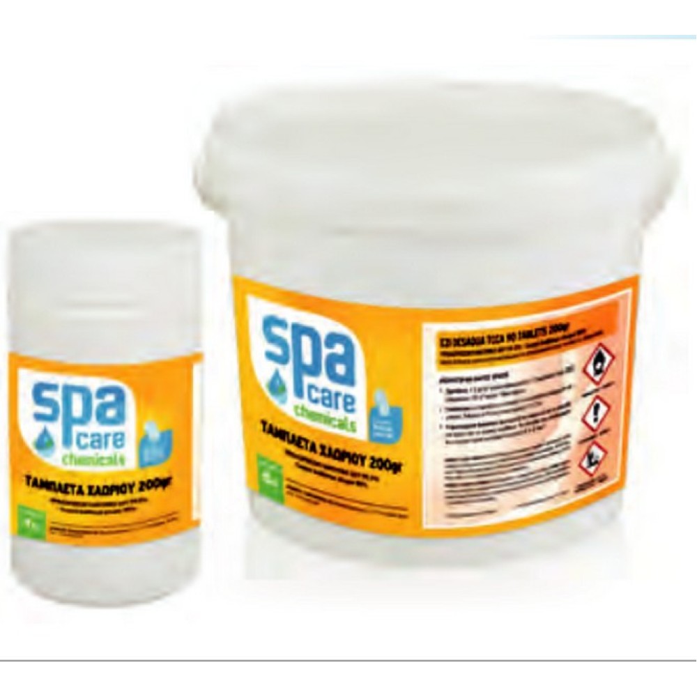 Χλώριο για spa ταμπλέτα 200gr 1kg