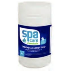 Χλώριο για spa ταμπλέτα mini 20gr 1kg